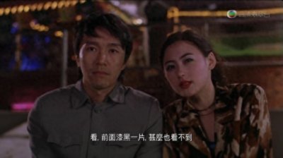 ​《喜剧之王》经典台词赏析：最动听的情话是“我养你啊”？