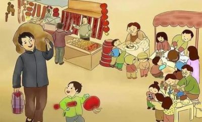 ​出嫁的女儿和女婿能在娘家过年吗(女儿出嫁不能在娘家过年)