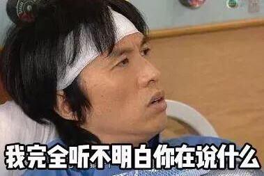 为什么有些人会说，广东看上去像三个省？