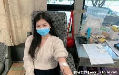​献血对身体有影响吗 献血后需要注意什么
