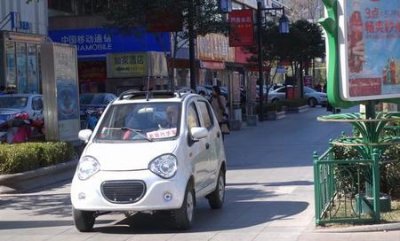 ​全封闭四轮摩托车可以上牌吗(全封闭四轮燃油摩托车要什么驾照)