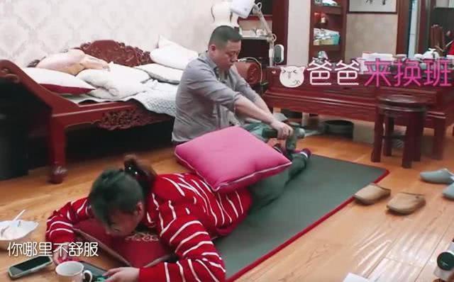 傅园慧爸妈成天不工作怎么养女儿, 原因曝光后, 网友直呼: 怪不得