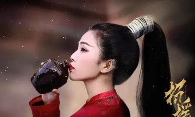 ​路招摇与墨青的第二次