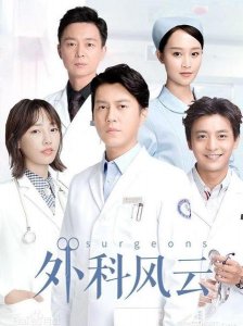 ​在新冠病毒肆虐的紧要关头(新冠病毒疫情爆发)