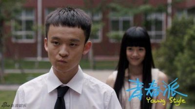 ​青春派的居然最后为什么不跟黄晶晶在一起呀