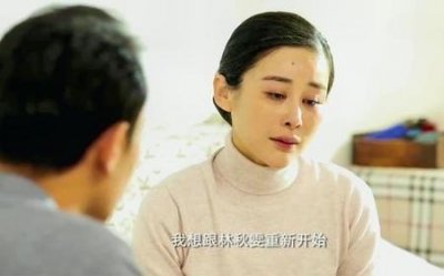 ​养母的花样年华捡到孩子大结局