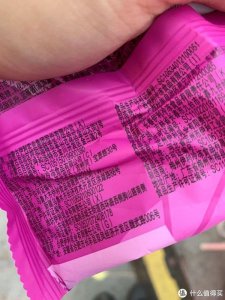 ​巧乐兹这个雪糕还真是百吃不厌