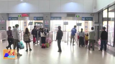 ​阳江市公共汽车路线图（阳江市汽车站今明两天将迎短途出行小高峰）