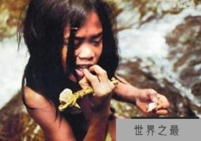 ​世界上人口最少的民族:塔萨代族(全球仅有24人)