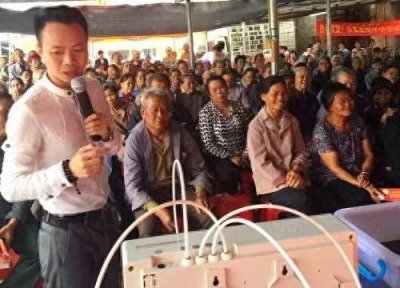 ​保健品最喜欢用的销售手段更是老年人最痴迷的——会销模式