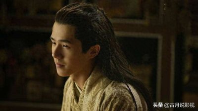 ​《九州缥缈录》吕归尘最后和谁在一起了？