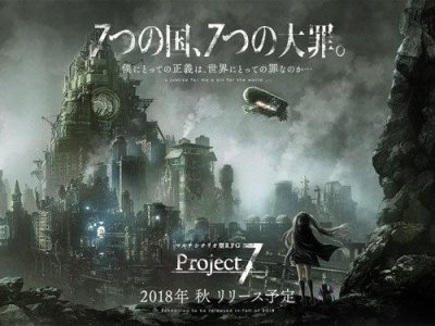 ​日本角色养成手游排行榜（日式手游新作Project7预计今秋上线）