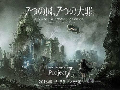 日本角色养成手游排行榜(日式手游新作Project7预计今秋上线)(1)