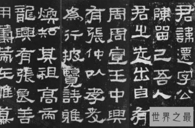 ​中国十大国粹，武术上榜，第四是世界三大表演体系之一