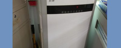 ​柜式空调怎么拆卸