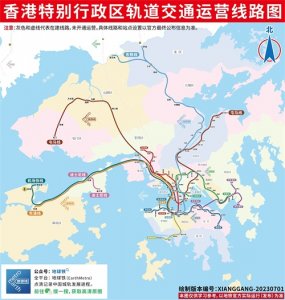 ​香港特别行政区轨道交通运营线路图，香港地铁线路图