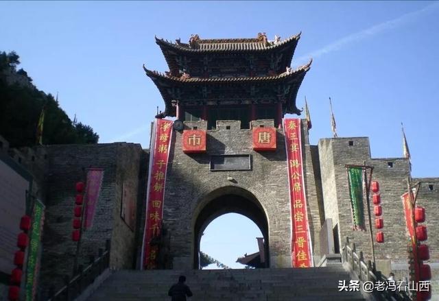 介休绵山攻略一日游(山西介休绵山攻略)(9)