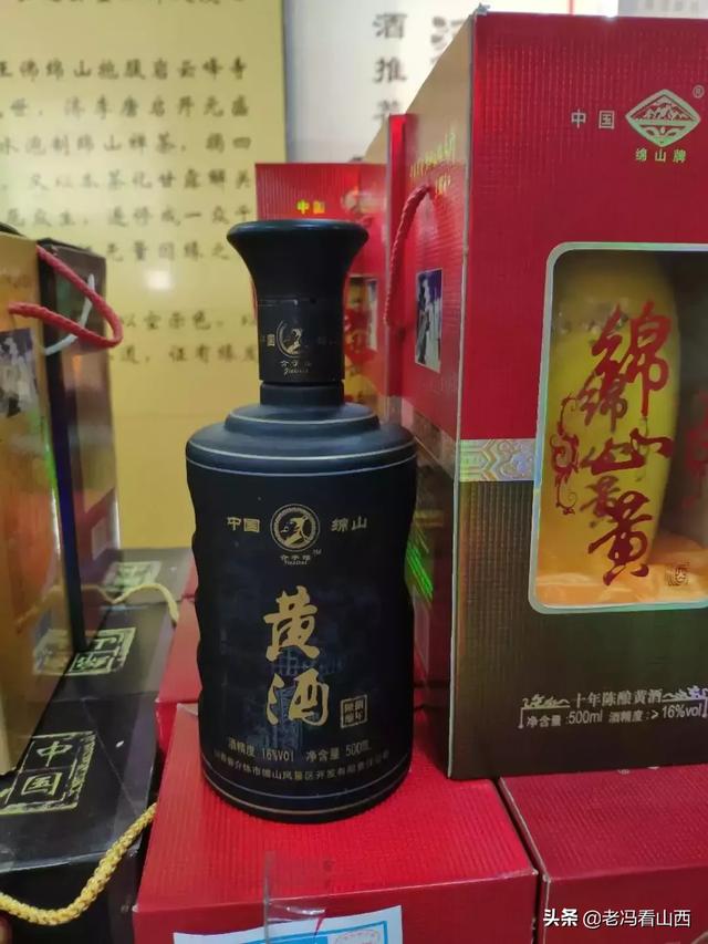 介休绵山攻略一日游(山西介休绵山攻略)(36)