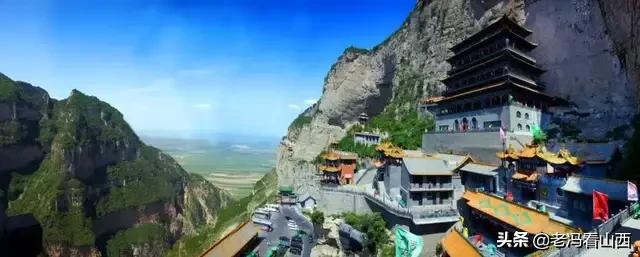 介休绵山攻略一日游(山西介休绵山攻略)(15)