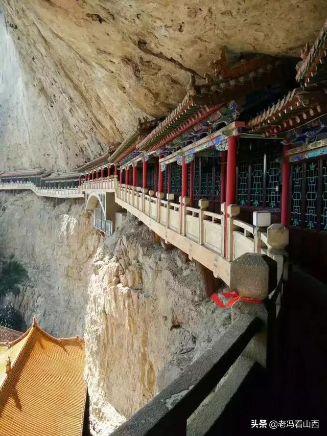 介休绵山攻略一日游(山西介休绵山攻略)(21)