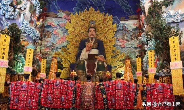 介休绵山攻略一日游(山西介休绵山攻略)(30)