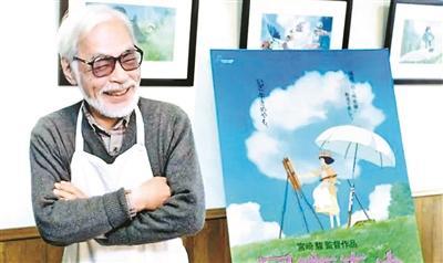 我们都是被宫崎骏爱过的孩子