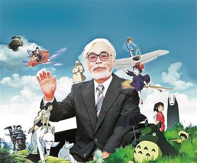 我们都是被宫崎骏爱过的孩子