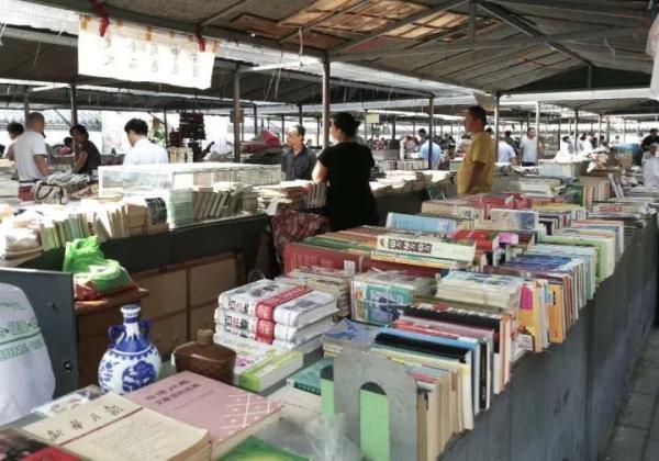 济南的新华书店有哪些(济南书游记时间太短)(27)