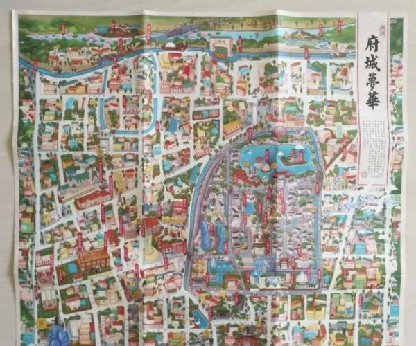 济南的新华书店有哪些(济南书游记时间太短)(16)