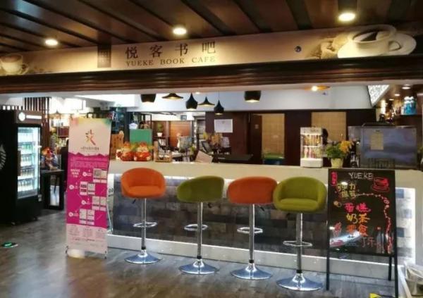 济南的新华书店有哪些(济南书游记时间太短)(42)