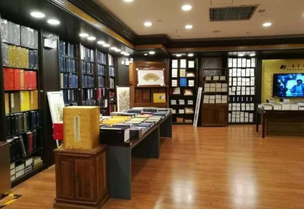 济南的新华书店有哪些(济南书游记时间太短)(43)