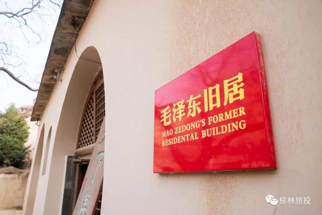 沁阳神仙谷旅游攻略(阳春三月踏春寻芳)(13)