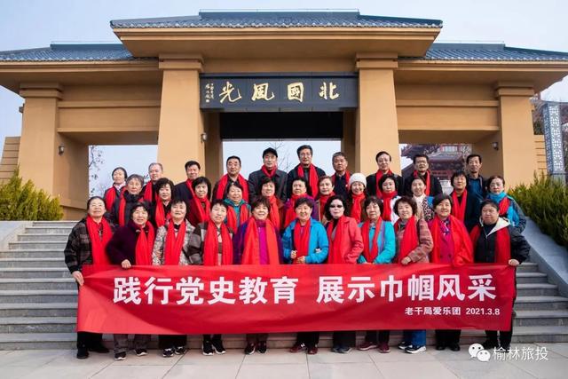 沁阳神仙谷旅游攻略(阳春三月踏春寻芳)(4)