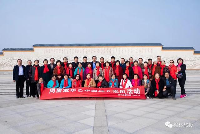 沁阳神仙谷旅游攻略(阳春三月踏春寻芳)(6)