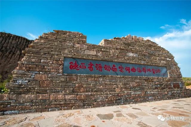 沁阳神仙谷旅游攻略(阳春三月踏春寻芳)(25)