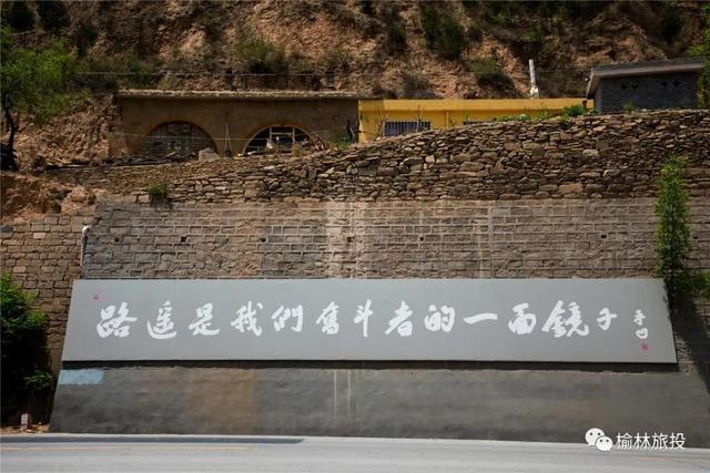 沁阳神仙谷旅游攻略(阳春三月踏春寻芳)(41)