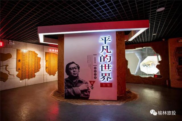 沁阳神仙谷旅游攻略(阳春三月踏春寻芳)(35)