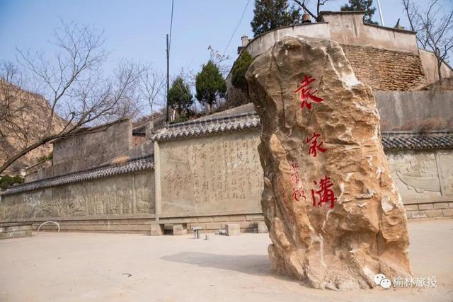 沁阳神仙谷旅游攻略(阳春三月踏春寻芳)(11)