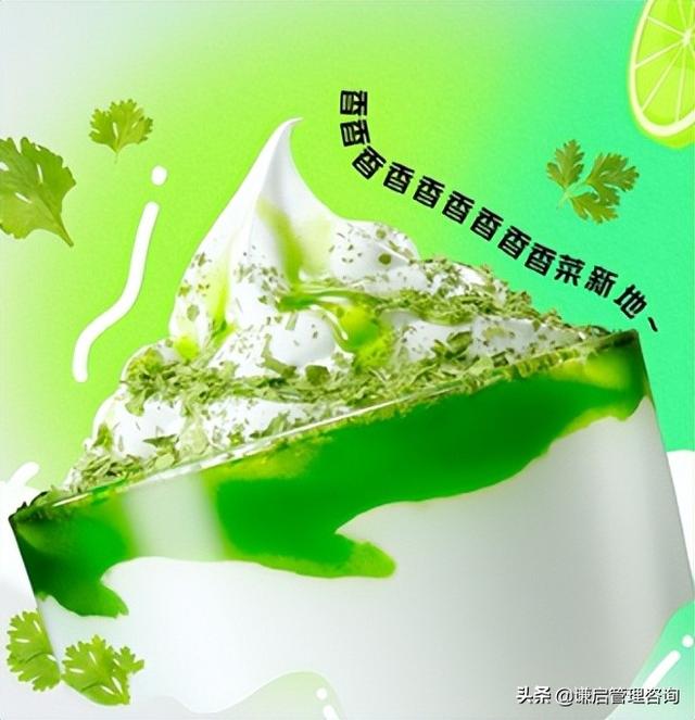 肯德基可达鸭套餐在哪些城市有(年轻化中餐化肯德基可达鸭爆火)(2)