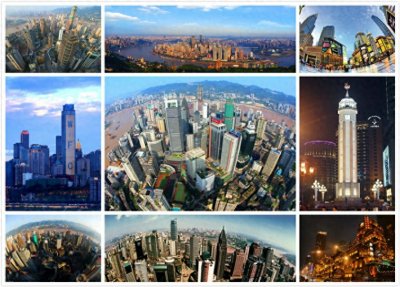 ​重庆市26个区简介