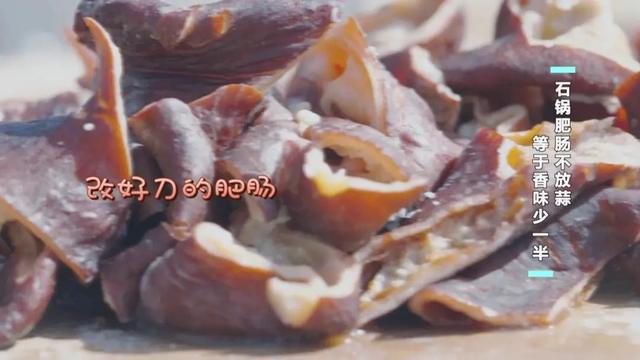 家庭石锅鱼的做法窍门(石锅鱼的四种家常制作方法)