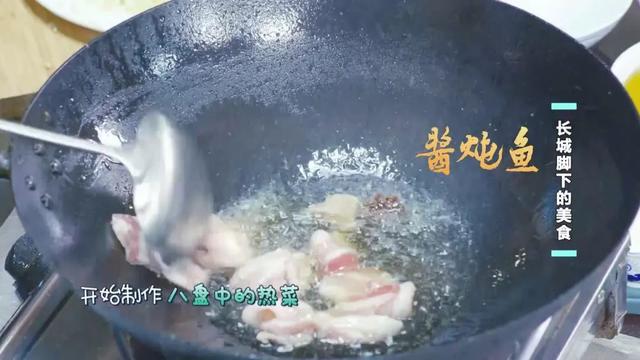 家庭石锅鱼的做法窍门(石锅鱼的四种家常制作方法)