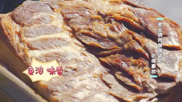 家庭石锅鱼的做法窍门(石锅鱼的四种家常制作方法)