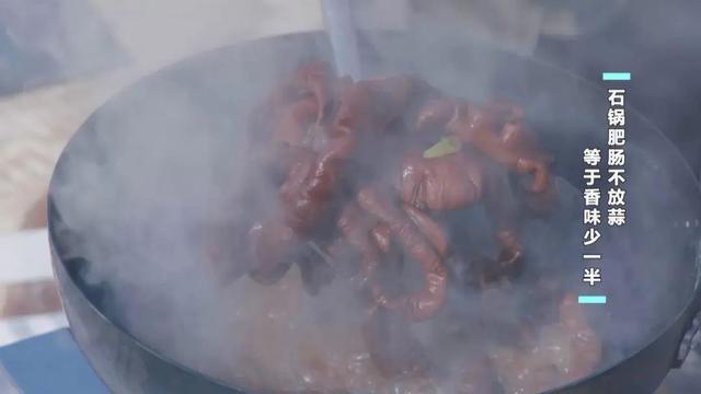 家庭石锅鱼的做法窍门(石锅鱼的四种家常制作方法)