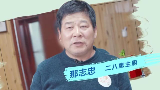 家庭石锅鱼的做法窍门(石锅鱼的四种家常制作方法)