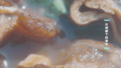 家庭石锅鱼的做法窍门(石锅鱼的四种家常制作方法)