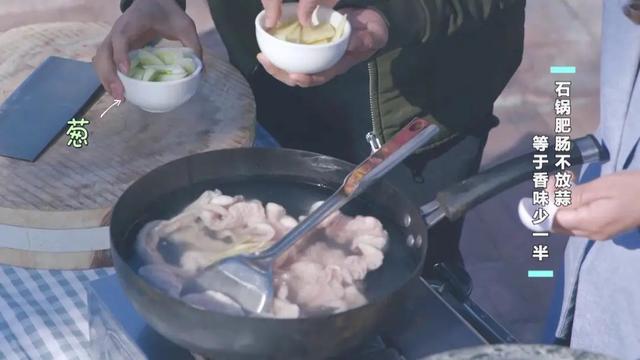 家庭石锅鱼的做法窍门(石锅鱼的四种家常制作方法)