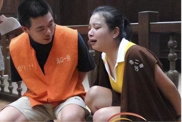 贵州贵定女毒枭(贵州美女毒枭方晓红的忏悔录)(9)