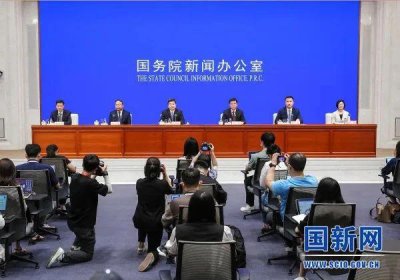 ​四部门重磅表态，利好来了！