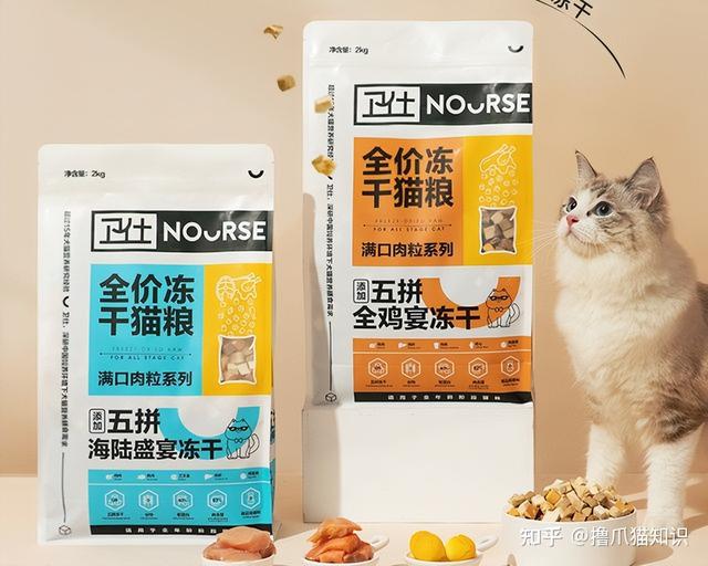 猫粮品牌排行榜(世界十大猫粮品牌)
